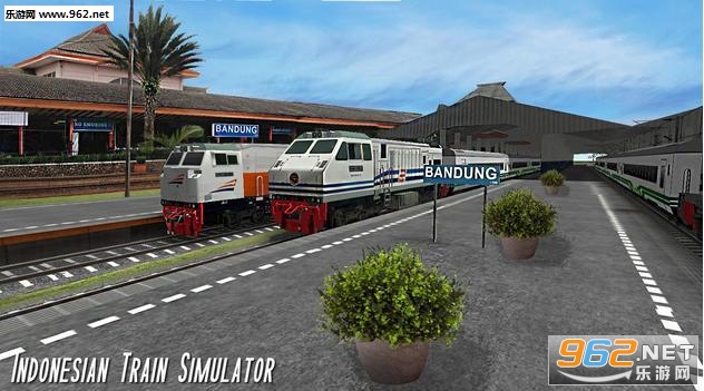 Train Indonesia(ӡģ׿)v2.3.5.1ͼ0