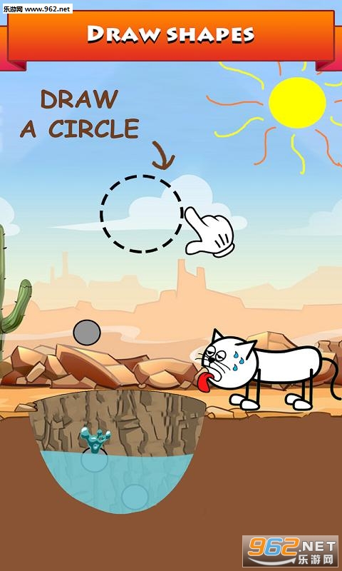 ؈Hello Cats[°v1.5.5؈D2