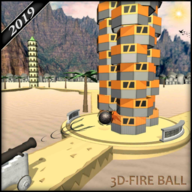 Super Fire Balls: 3D Ball Games׿