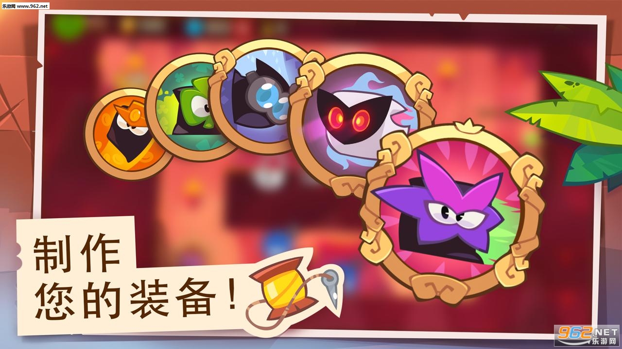 King of Thieves(I֮°)v2.30.1؈D1