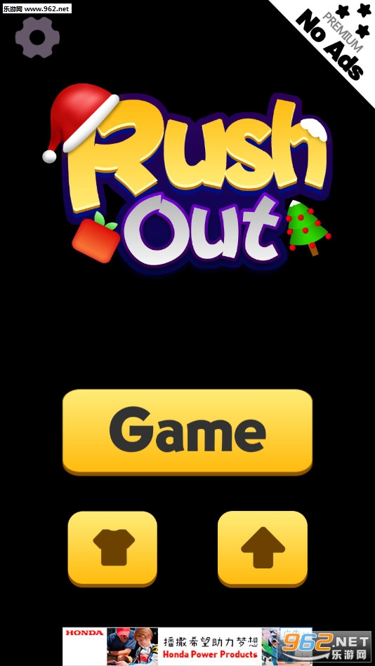 rushout(Rush Out׿)v1.2ͼ0