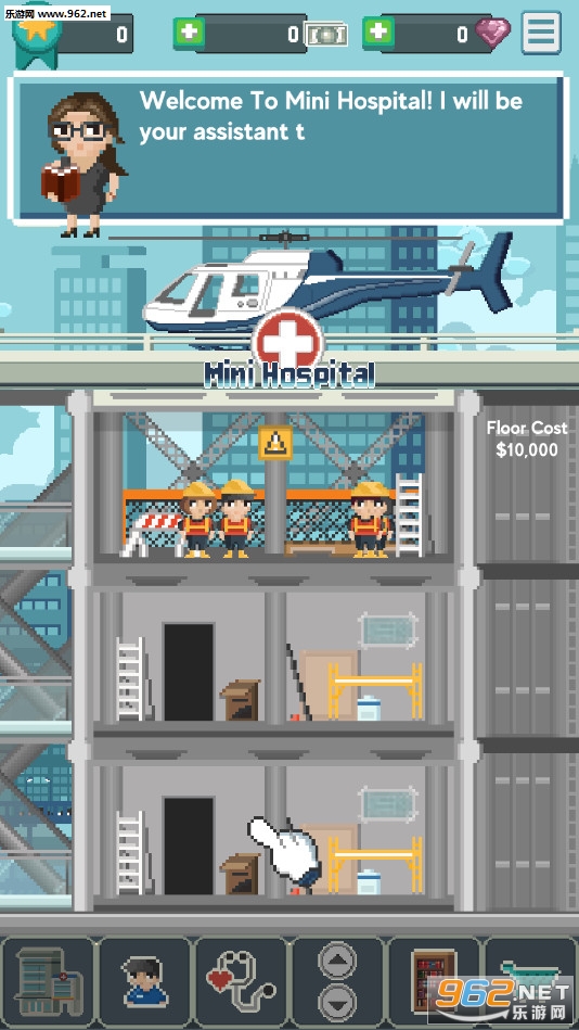 Mini Hospital(tԺ׿)v1.1.6؈D1