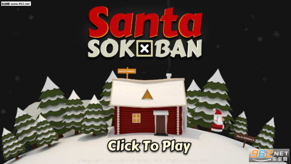 Santa Sokoban(ʥ2019׿)v1.0.0ͼ1