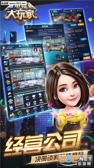 늸Ұ׿v1.0؈D2