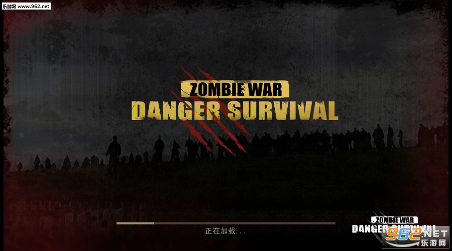Danger Survival: Zombie War(Σ氲׿)v1.2.0ͼ0