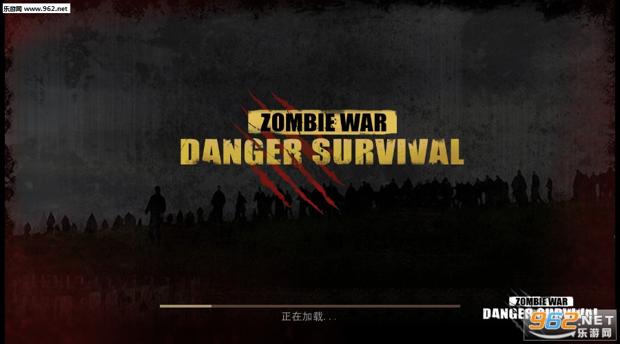 Danger Survival: Zombie War(ΣU氲׿)v1.2.0؈D0