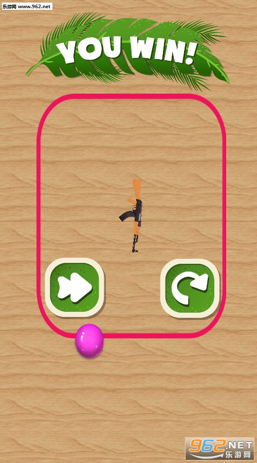 Rotate Gun Shooter(D׿)v1.0(Rotate Gun Shooter)؈D2