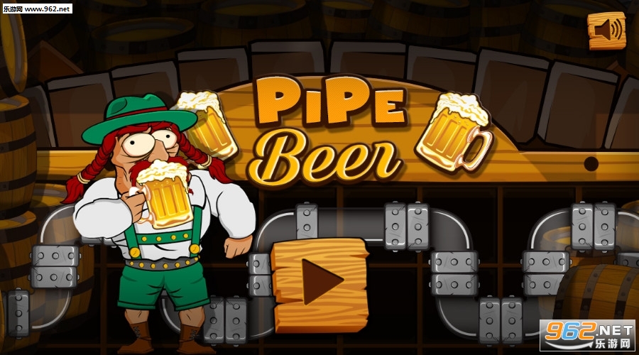 Beer Pipeline(ơƹܵٷ)v1.0ͼ0