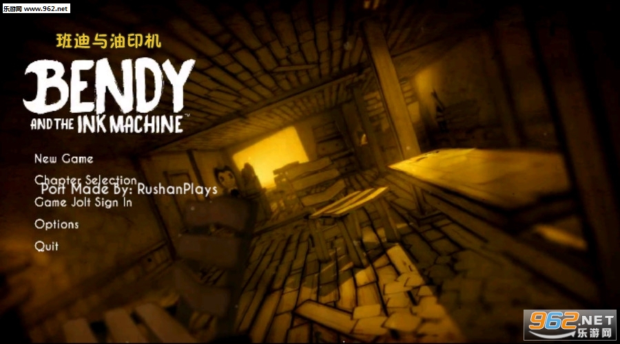 BATIM׿v1.1.2(ӡ)ͼ0