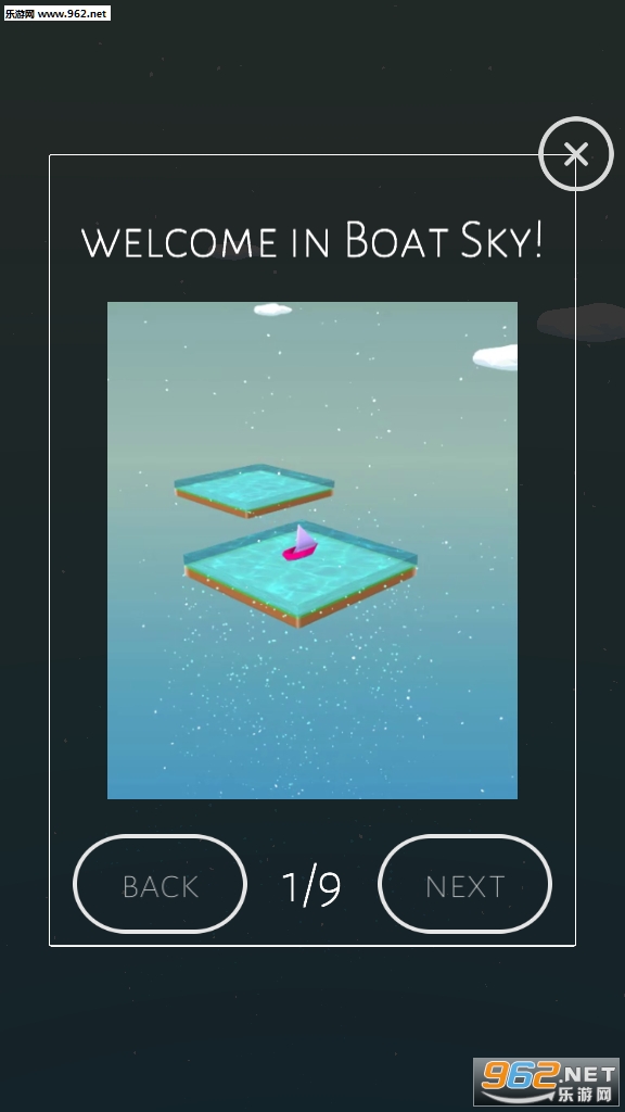 Boat Sky(֮ð׿)v0.4ͼ3