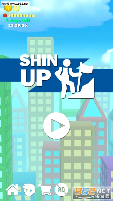 Shin UpϷ°v1.4ͼ8