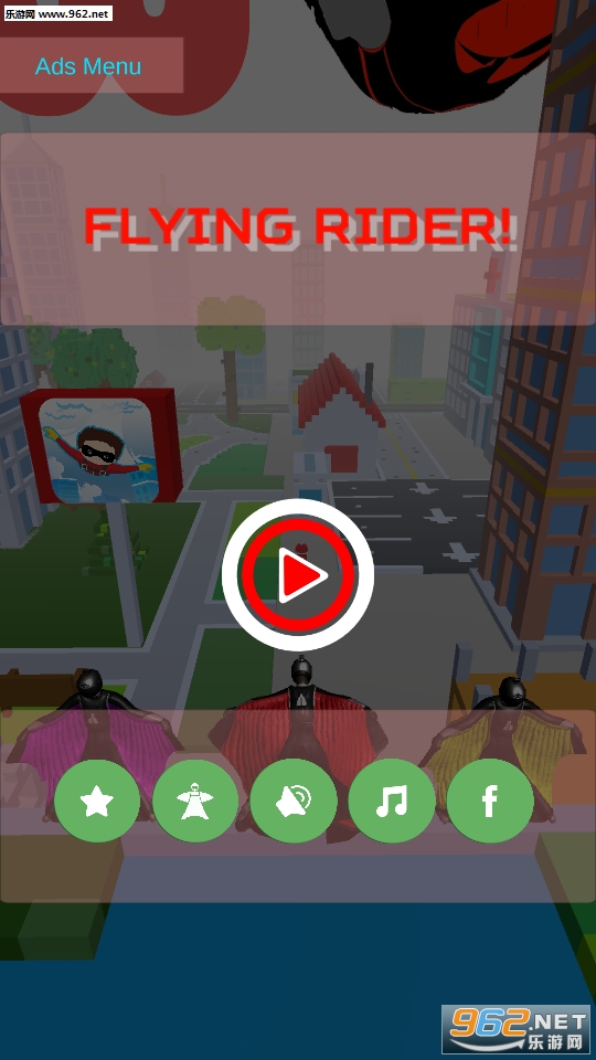 Flying Rider!(Flying Rider׿)v1.1؈D0