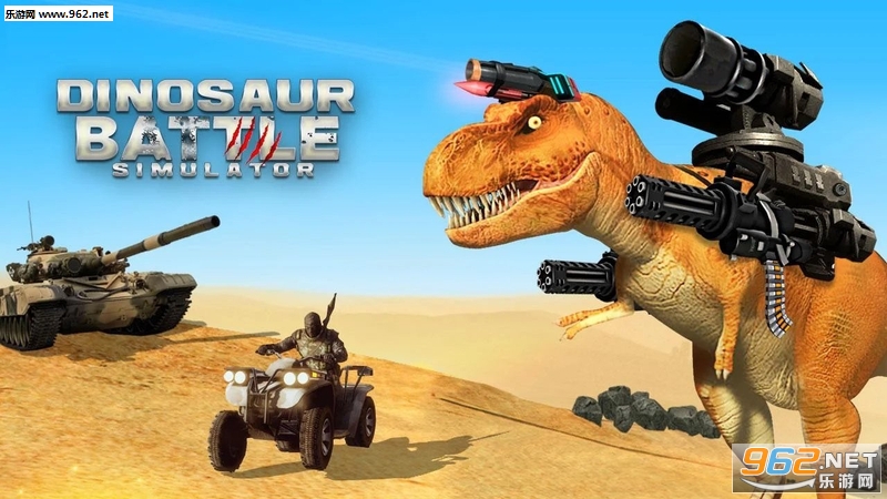 Dinosaur Battle Simulator(սģٷ)v2.3ͼ1