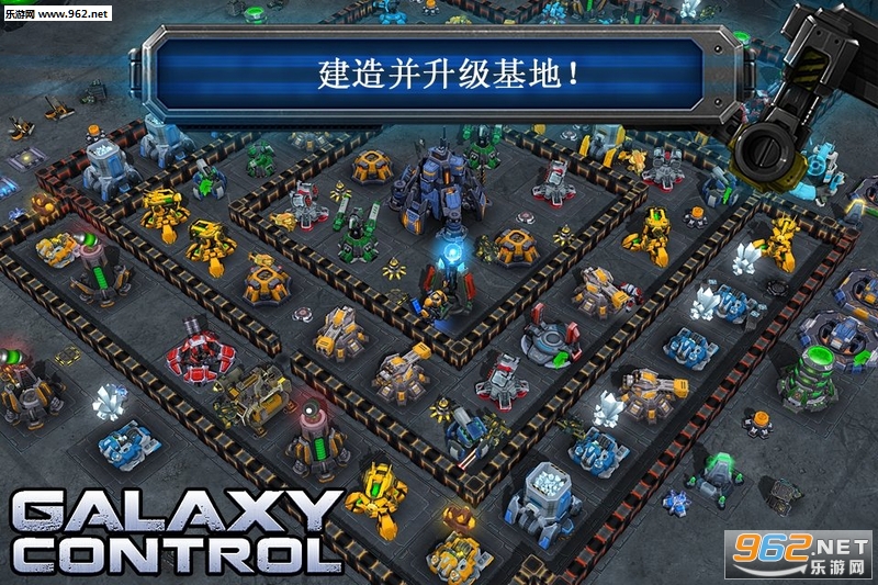 Galaxy Control(ӿ3Dٷ)v9.5.8ֻͼ0