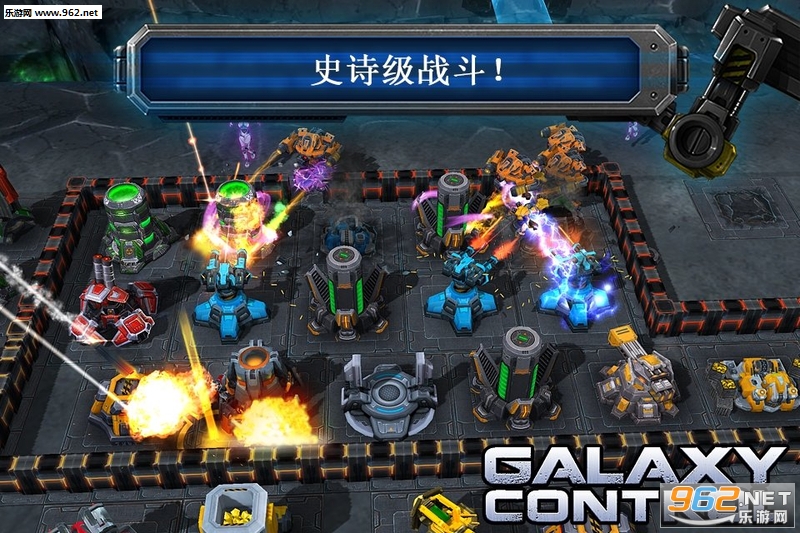 Galaxy Control(yӿu3Dٷ)v9.5.8֙C؈D3