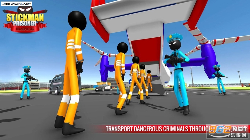 Police Plane Stickman Criminals Transporter Game(ͷ˰׿)v2.9ͼ0