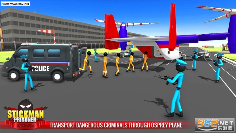 Police Plane Stickman Criminals Transporter Game(ͷ˰׿)v2.9ͼ2