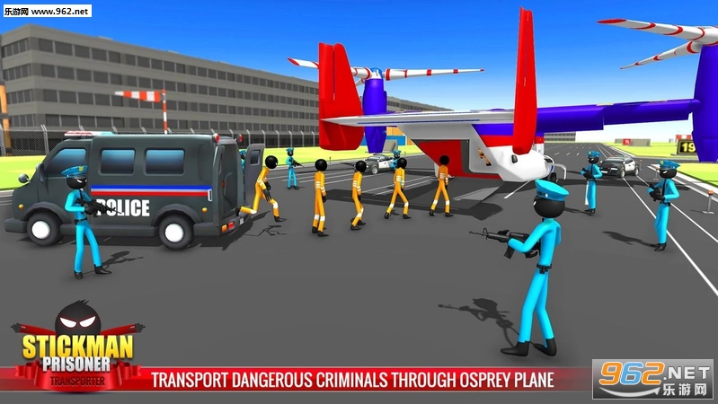 Police Plane Stickman Criminals Transporter Game(\ͷ˰׿)v2.9؈D2