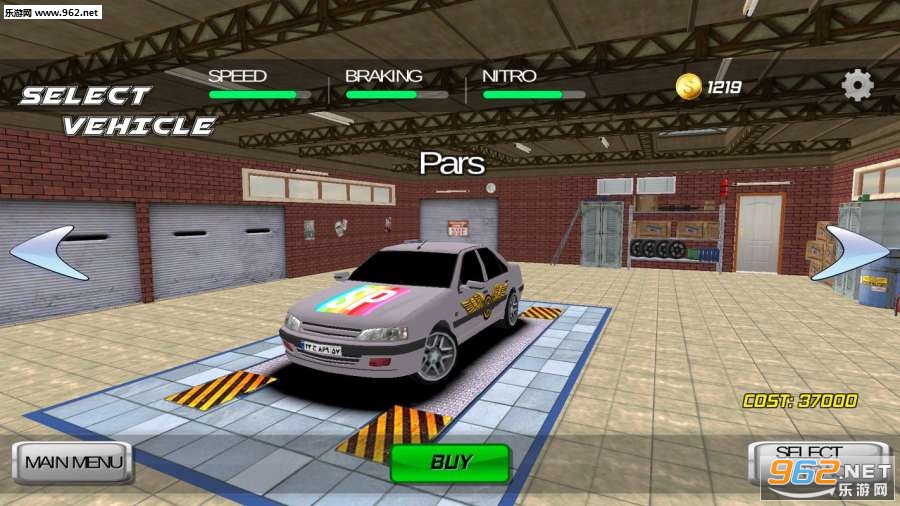 Crazy Drift Racer׿v1.0ͼ2