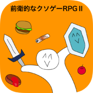 ǰlĤʥ`RPG(ǰRPG2ٷ)v1.0.2