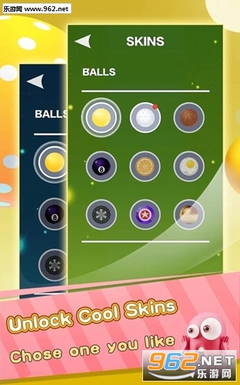 Hit ball(ֻ)v1.2.0ͼ0