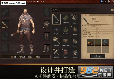 Saga of Survival(洫氲׿)v1.08.4ͼ1