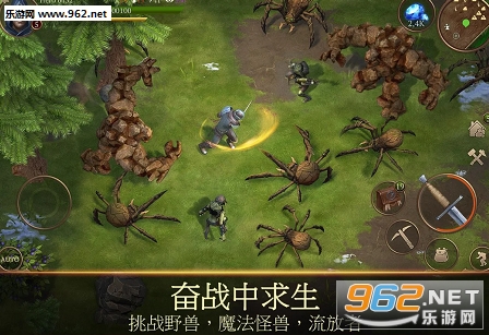 Saga of Survival(洫氲׿)v1.08.4ͼ2