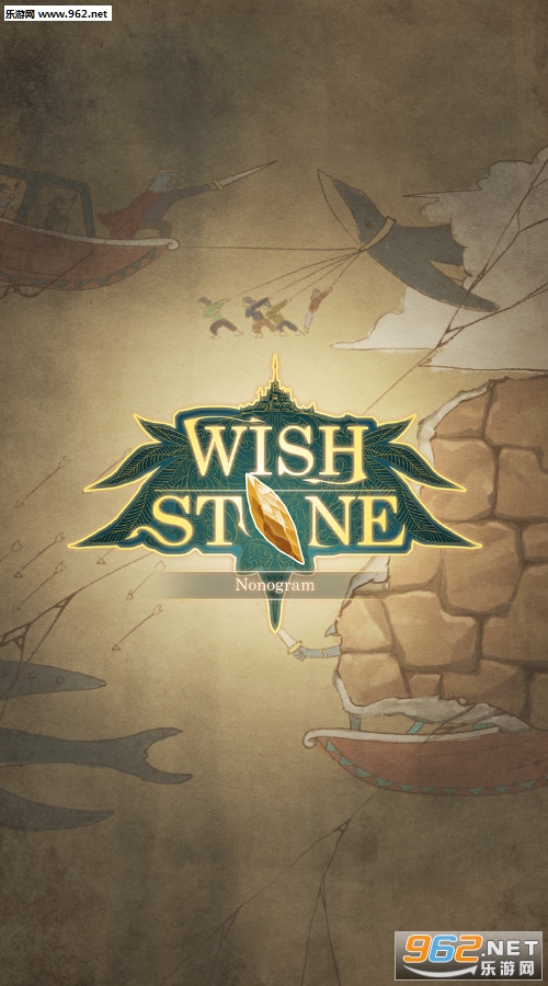 WishStone(Ըʯ׿)v1.6ͼ0