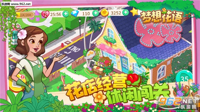 Ohana Island(뻨ٷ)v1.6.5ͼ0