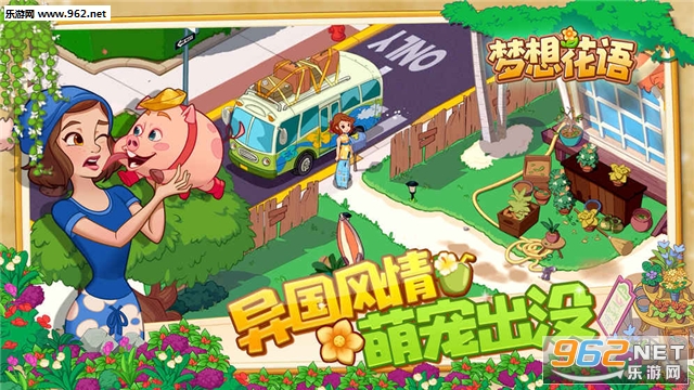 Ohana Island(뻨ٷ)v1.6.5ͼ2