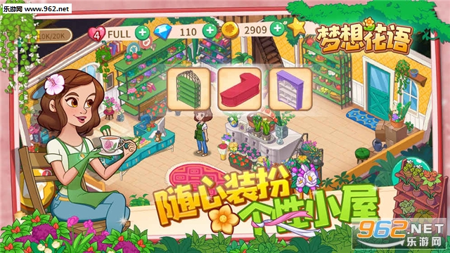 Ohana Island(뻨ٷ)v1.6.5ͼ3