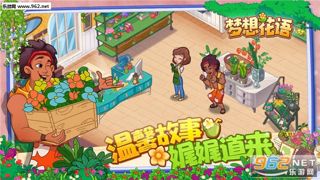 Ohana Island(뻨Zٷ)v1.6.5؈D4