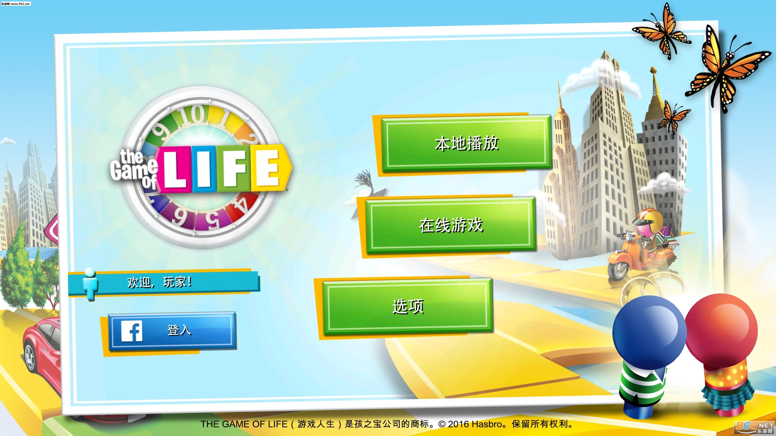 Game Of Life(Ϸ׿)v1.2.6ͼ0