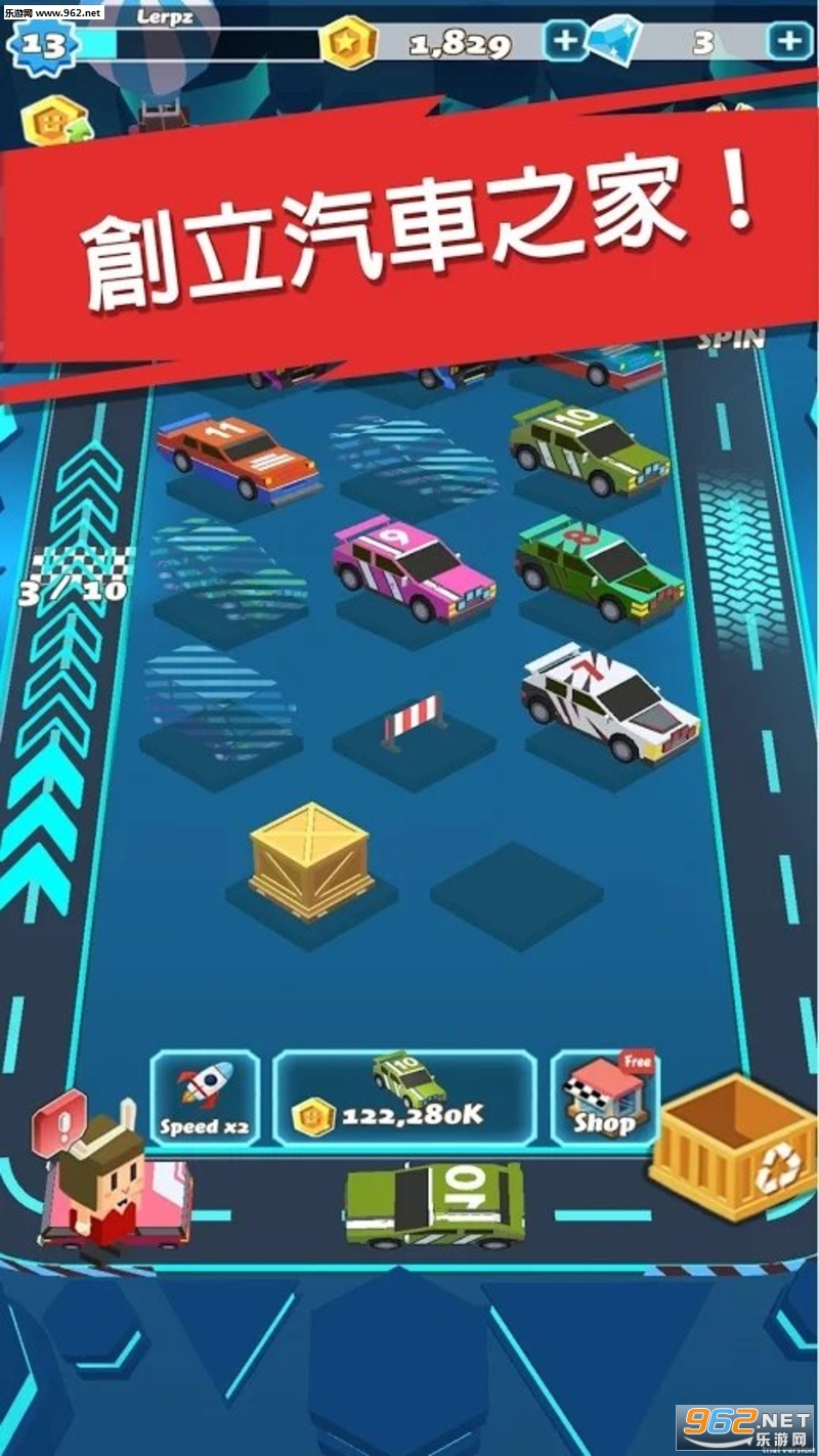 Vehicle Tycoon׿v1.1.7ͼ4