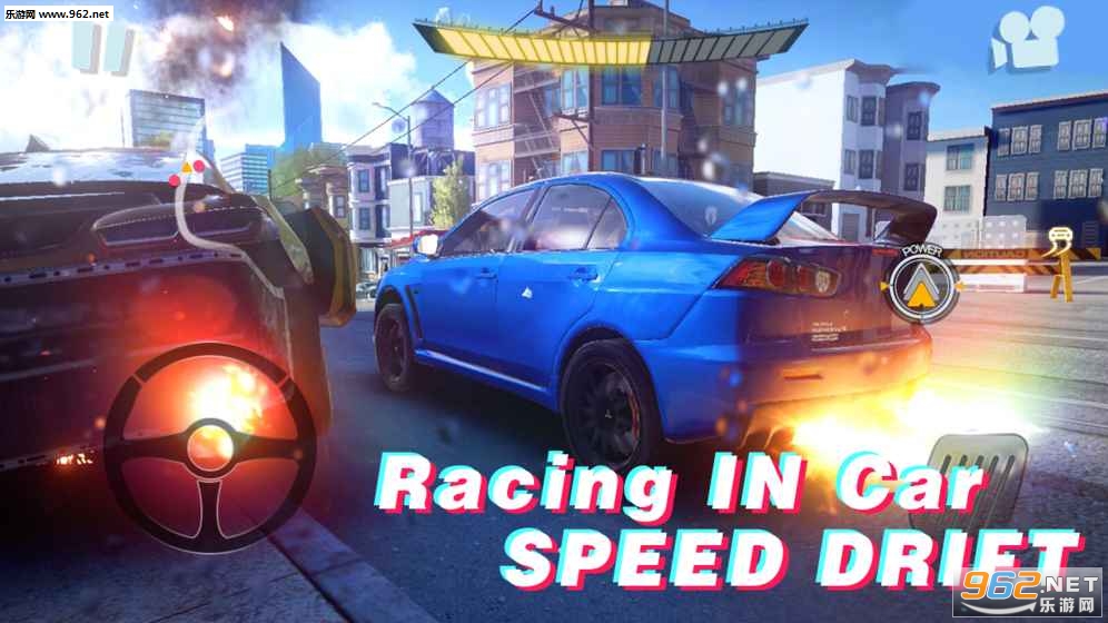 Racing in car speed drift(ٿҰ쭳׿)v1.0ͼ1