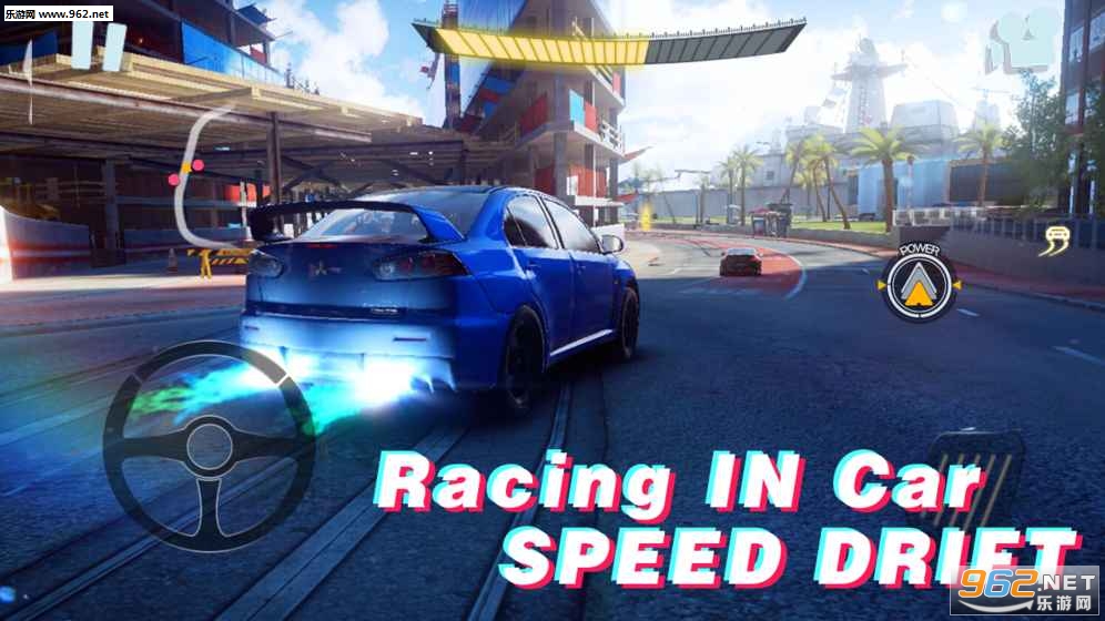 Racing in car speed drift(ٿҰ쭳׿)v1.0ͼ2