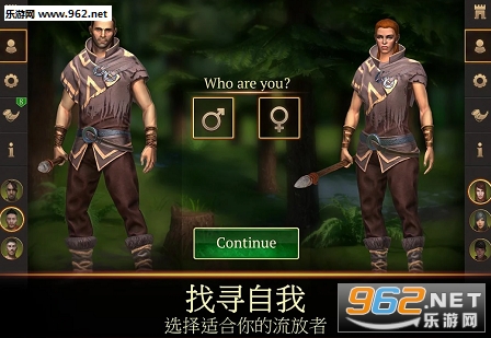 Saga of Survival(洫Ϸ)v1.09ͼ2