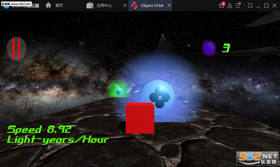 Object Orbit(w܉׿)v1.2؈D3