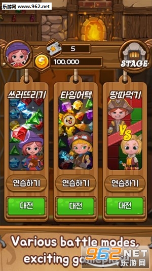 鱦Jewels Time׿v1.8.2ͼ2