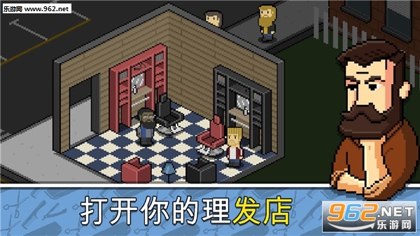 Barbershop(갲׿)v1.1.8(Barbershop)ͼ2