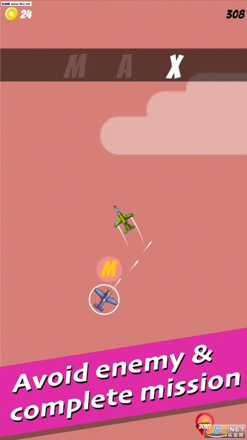 Plane Hit(ɻײ˰׿)v1.2ͼ1