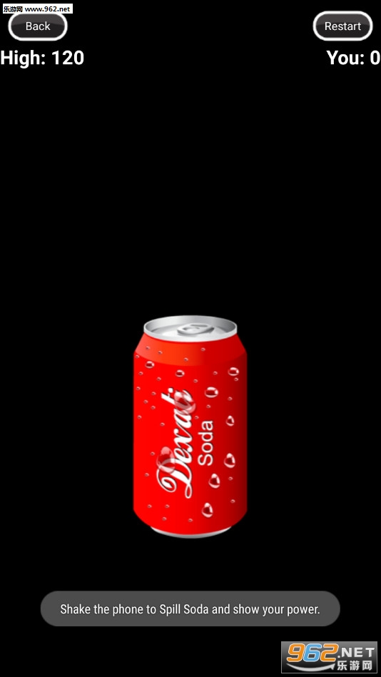 Shake Soda(摇苏打模拟器安卓版)v1.0截图1