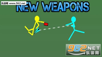 火柴人对决最新版v2.0.4截图0