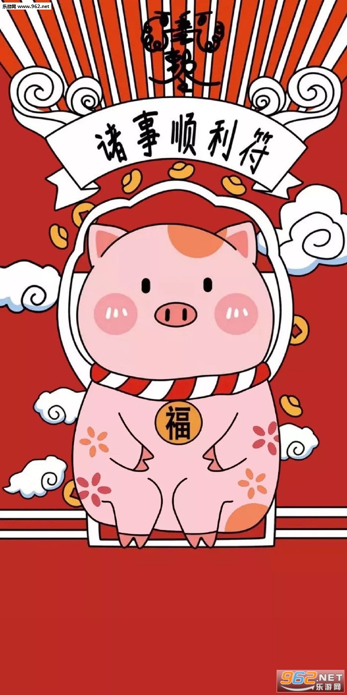 2019猪年红色好运壁纸图片