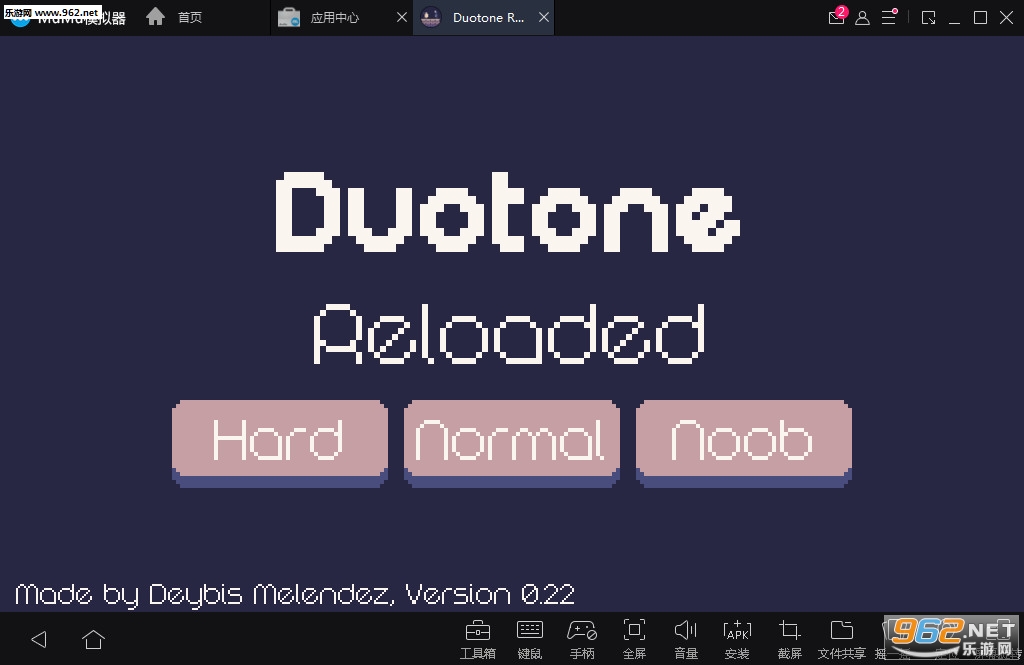 Duotone Reloaded(˫ɫðư׿)v0.22ͼ0