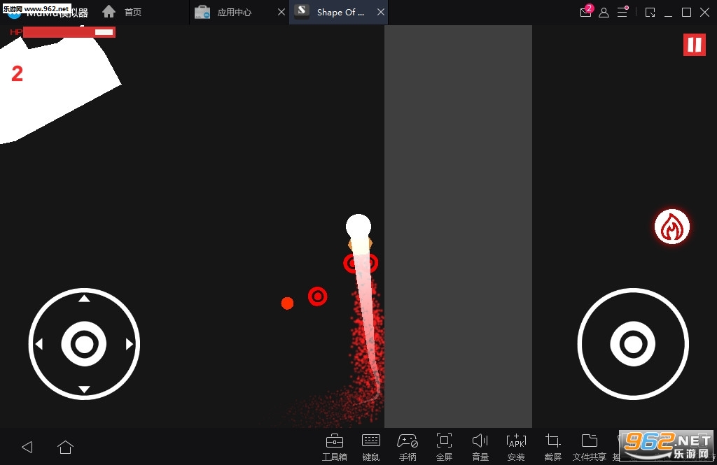 Shape Of War(սιٷ)v1.0(Shape Of War)ͼ2