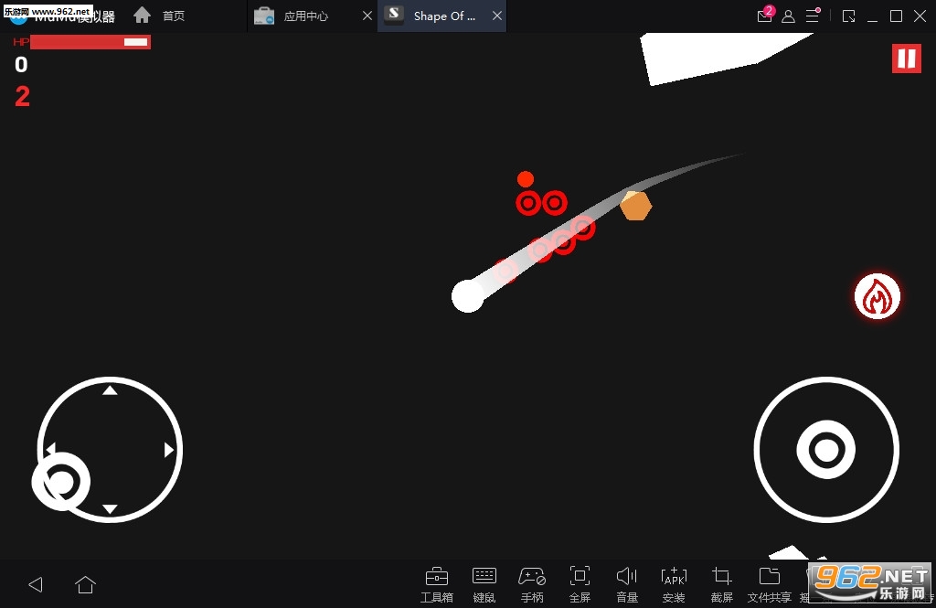 Shape Of War(սιٷ)v1.0(Shape Of War)ͼ3