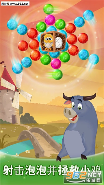 Farm Bubbles׿v2.4.21ͼ2