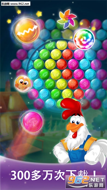 Farm Bubbles׿v2.4.21؈D3