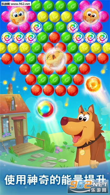 Farm Bubbles׿v2.4.21؈D4